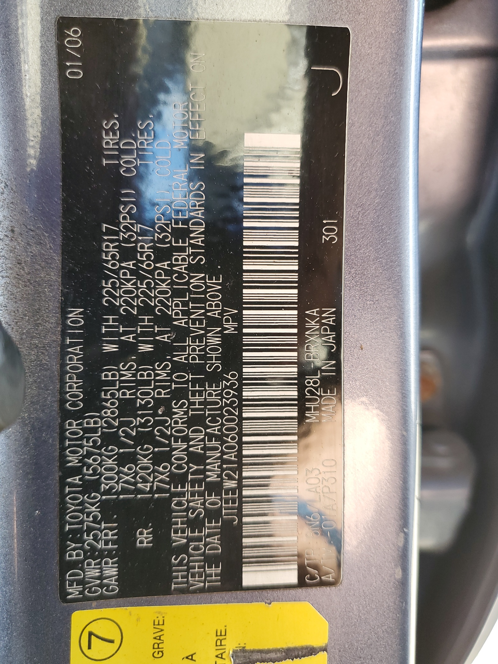 JTEEW21A060023936 2006 Toyota Highlander Hybrid