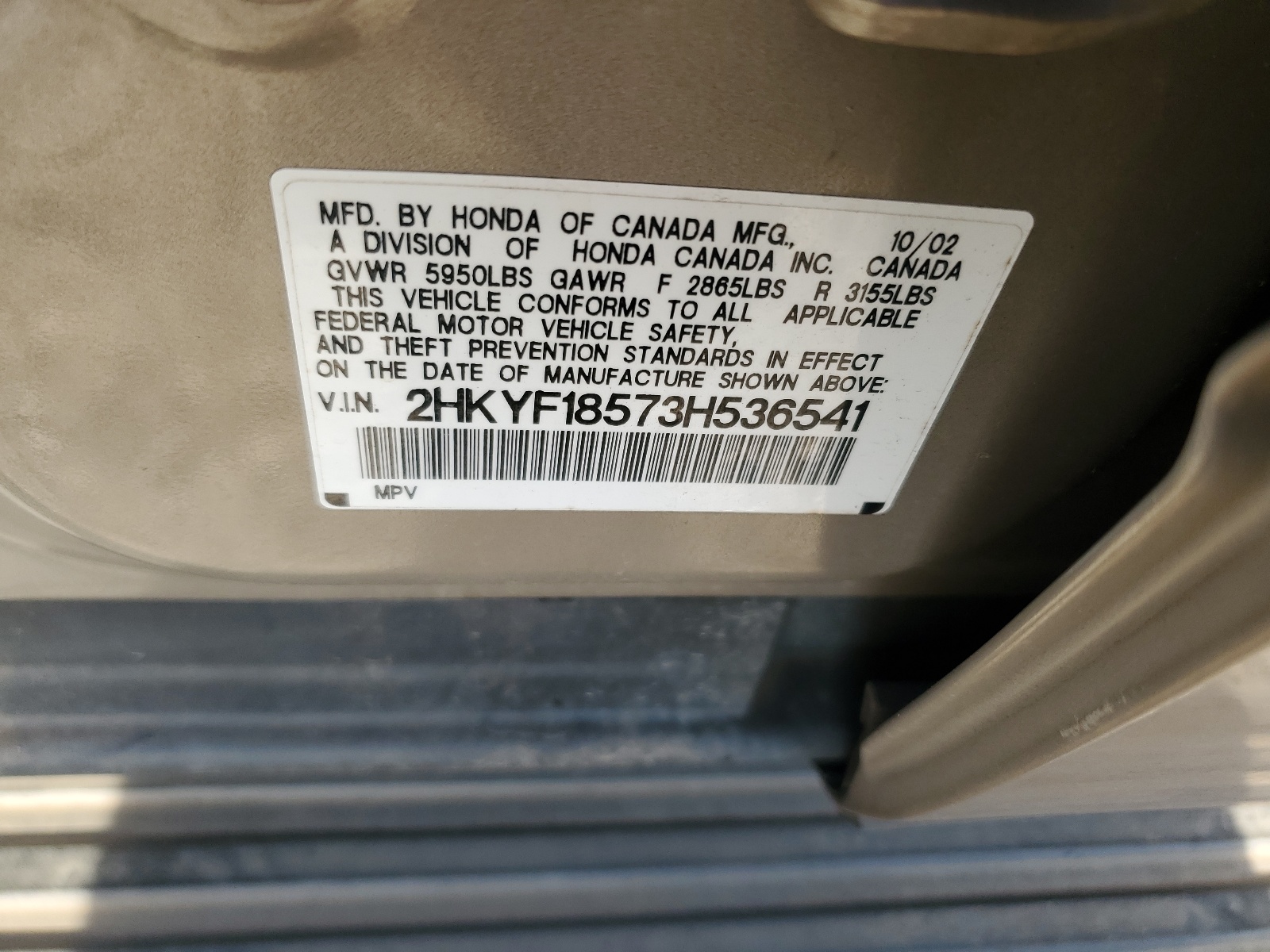 2HKYF18573H536541 2003 Honda Pilot Exl