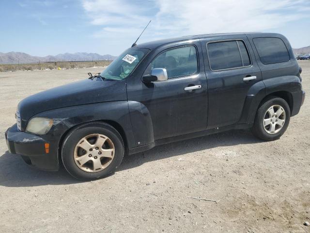 2007 Chevrolet Hhr Lt