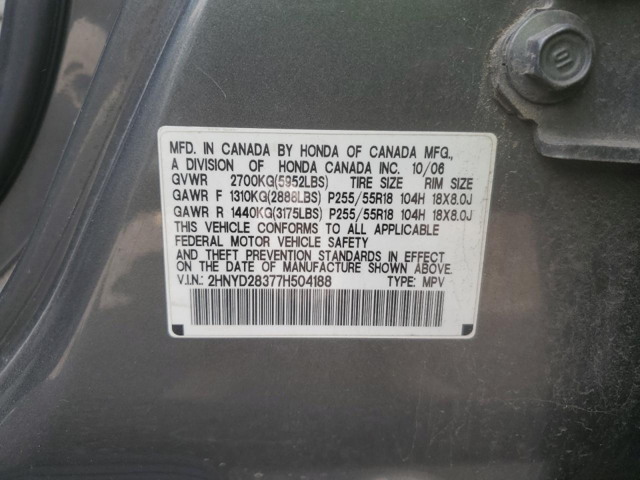 2007 Acura Mdx Technology VIN: 2HNYD28377H504188 Lot: 66675874