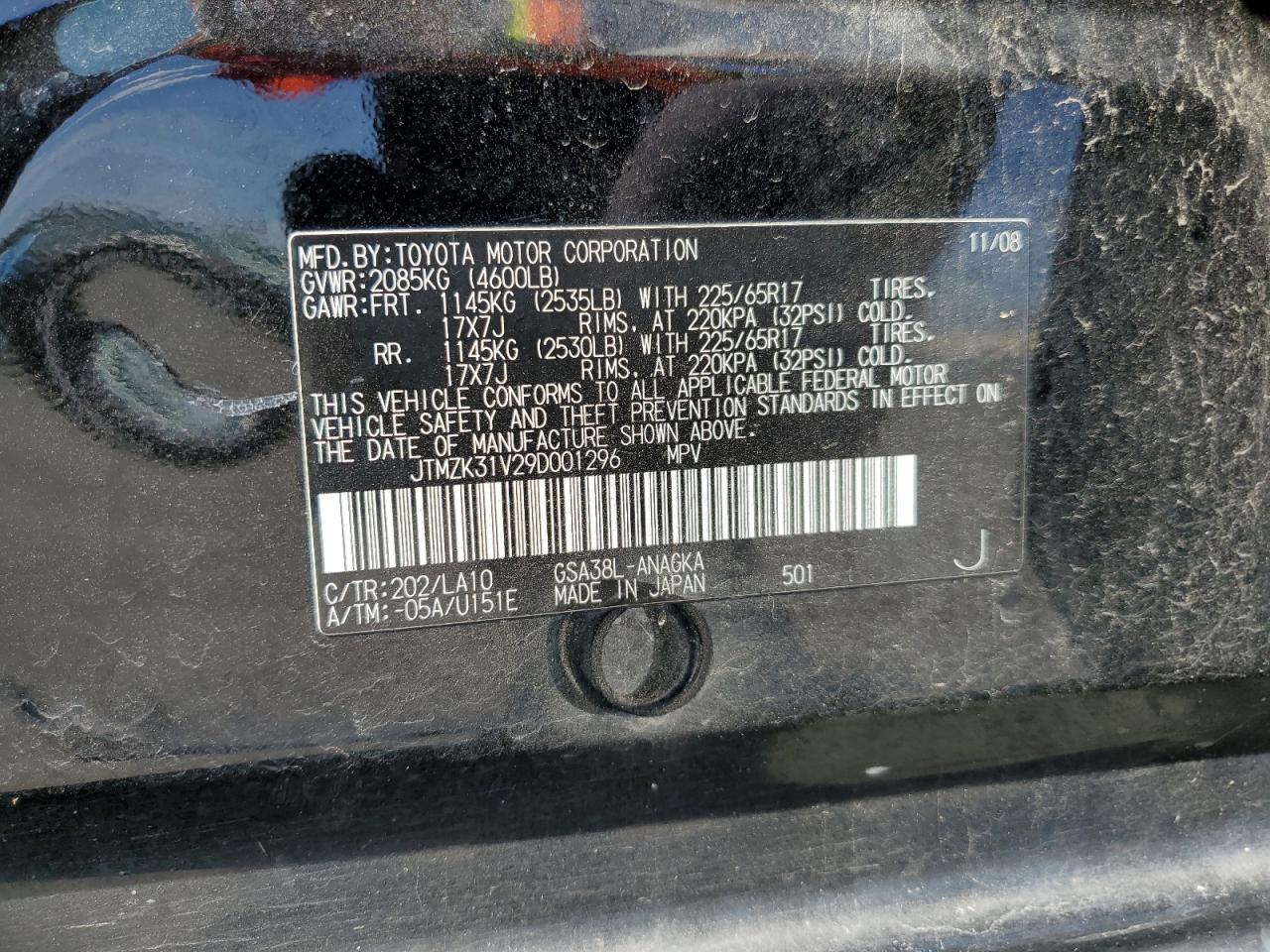 2009 Toyota RAV 4 - Image 14