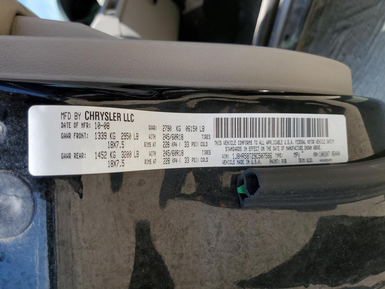 2009 Jeep Grand Cherokee Limited VIN: 1J8HR58T29C507586 Lot: 65969484