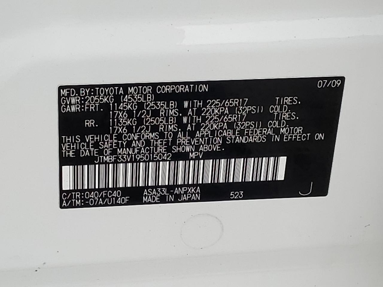 2009 Toyota Rav4 VIN: JTMBF33V195015042 Lot: 65636914