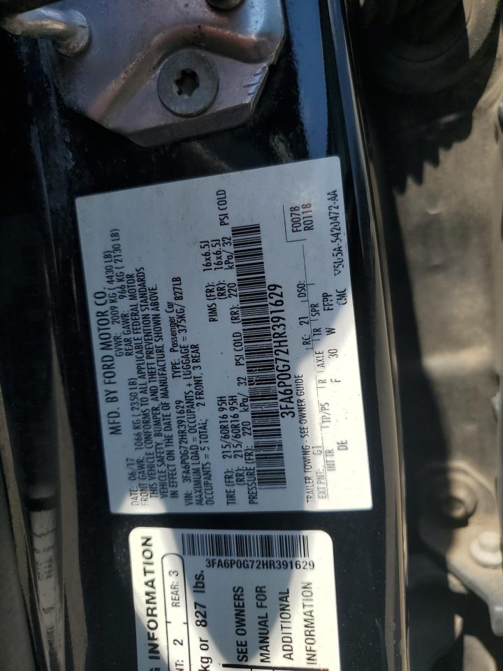 3FA6P0G72HR391629 2017 Ford Fusion S