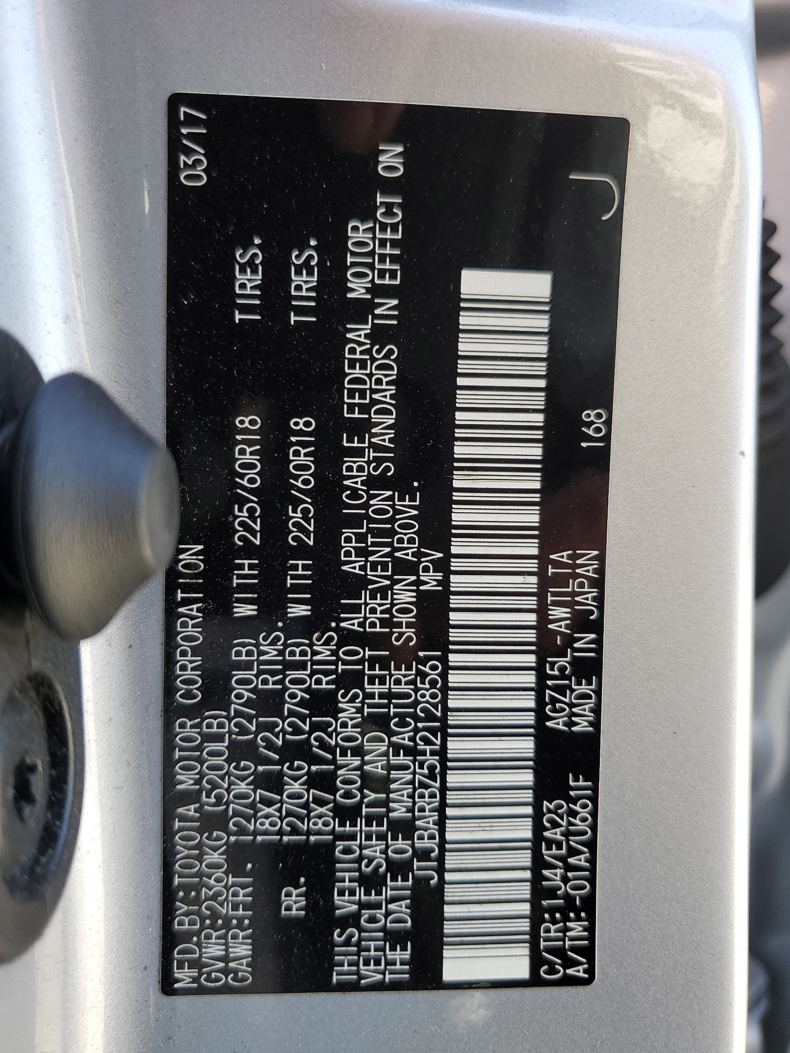 JTJBARBZ5H2128561 2017 Lexus Nx 200T Base