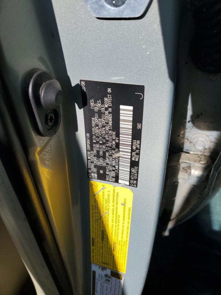 2008 Lexus Rx 400H VIN: JTJHW31UX82053239 Lot: 65596924