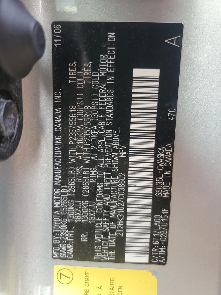 2007 Lexus Rx 350 VIN: 2T2HK31U27C038602 Lot: 67249724