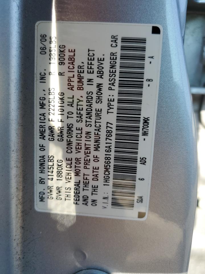 1HGCM56816A176877 2006 Honda Accord Ex