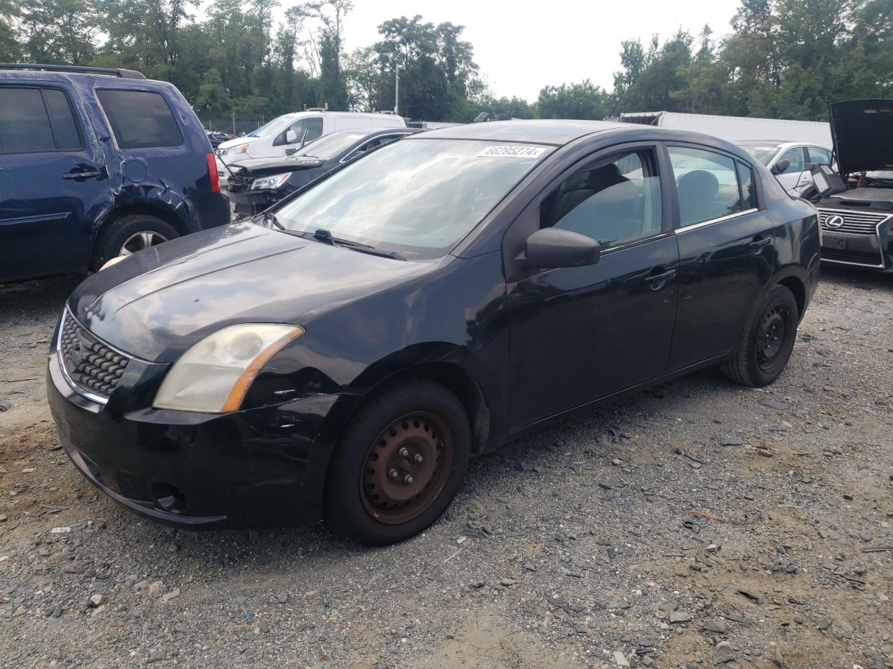 2007 Nissan Sentra 2.0 VIN: 3N1AB61E47L618112 Lot: 66295274