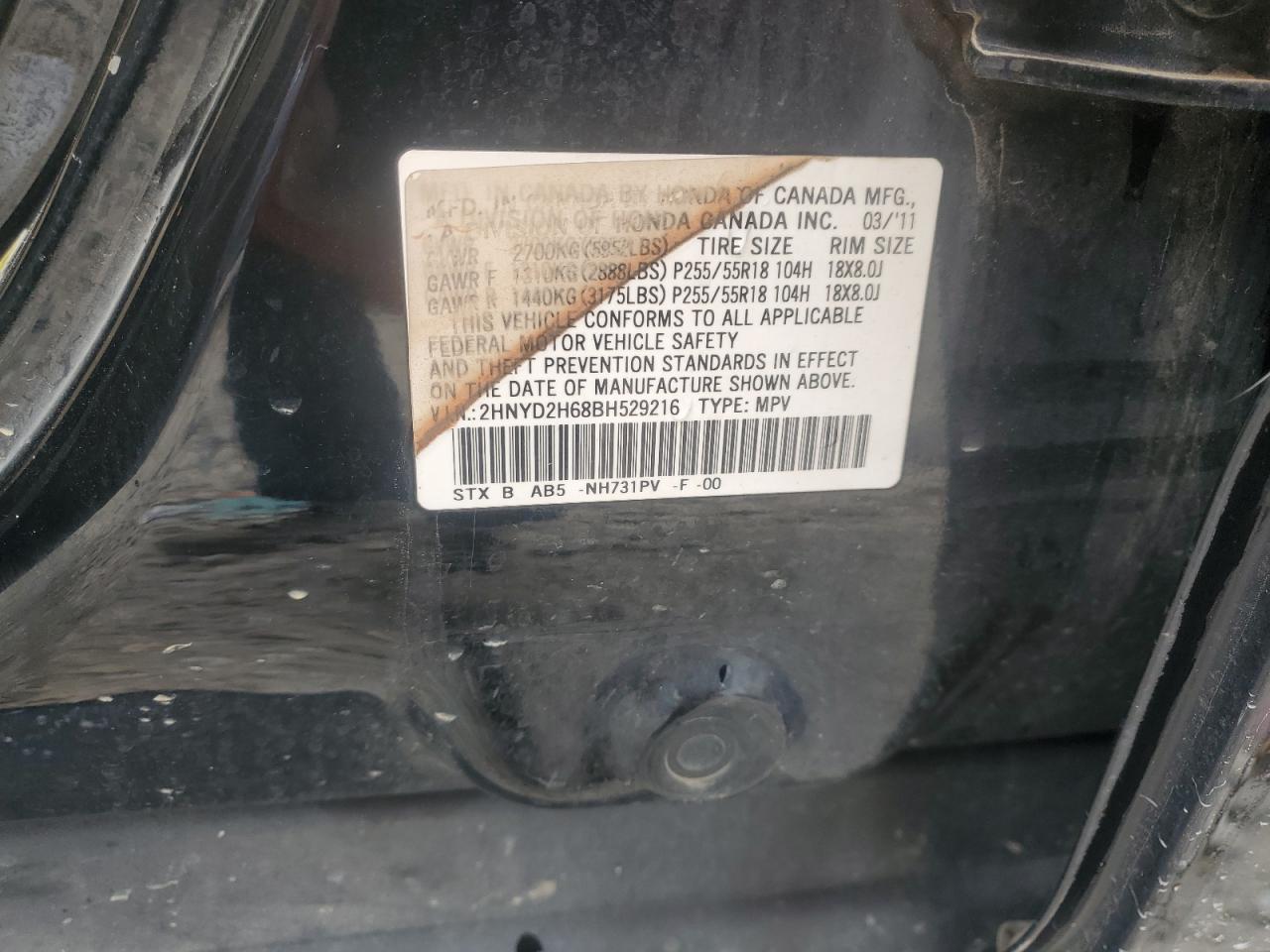 2HNYD2H68BH529216 2011 Acura Mdx Technology