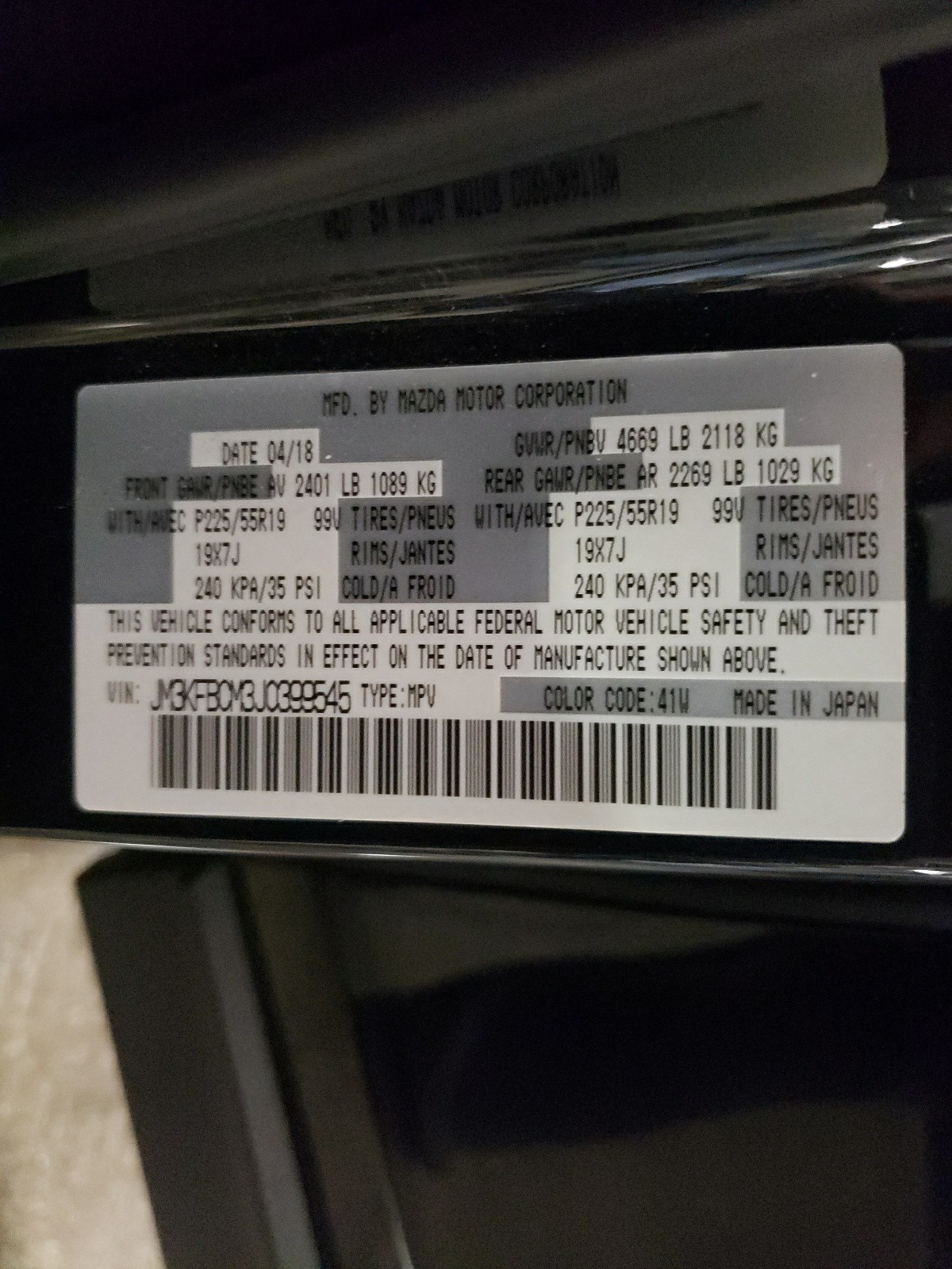 JM3KFBCM3J0399545 2018 Mazda Cx-5 Touring