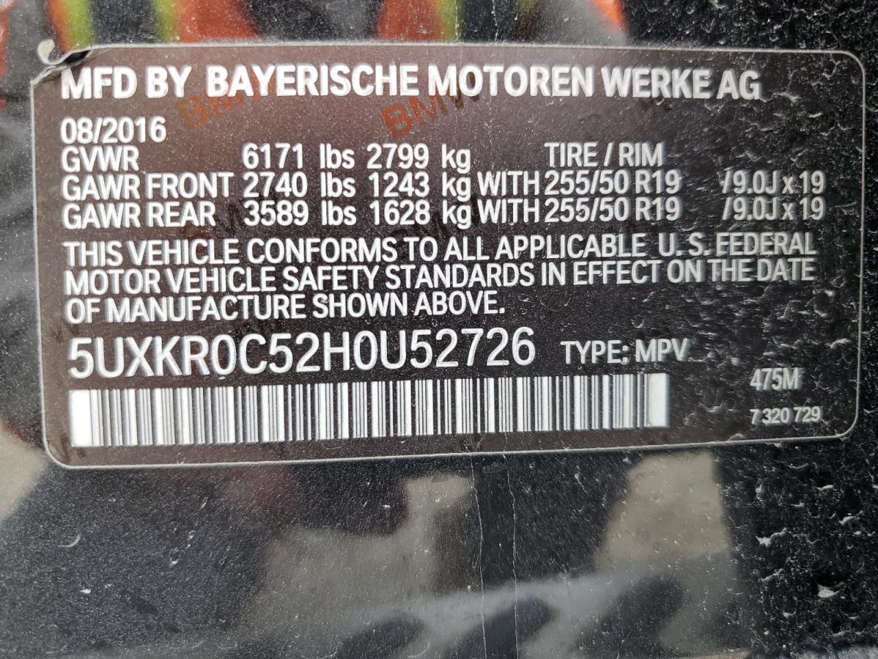 2017 BMW X5 xDrive35I VIN: 5UXKR0C52H0U52726 Lot: 65773134
