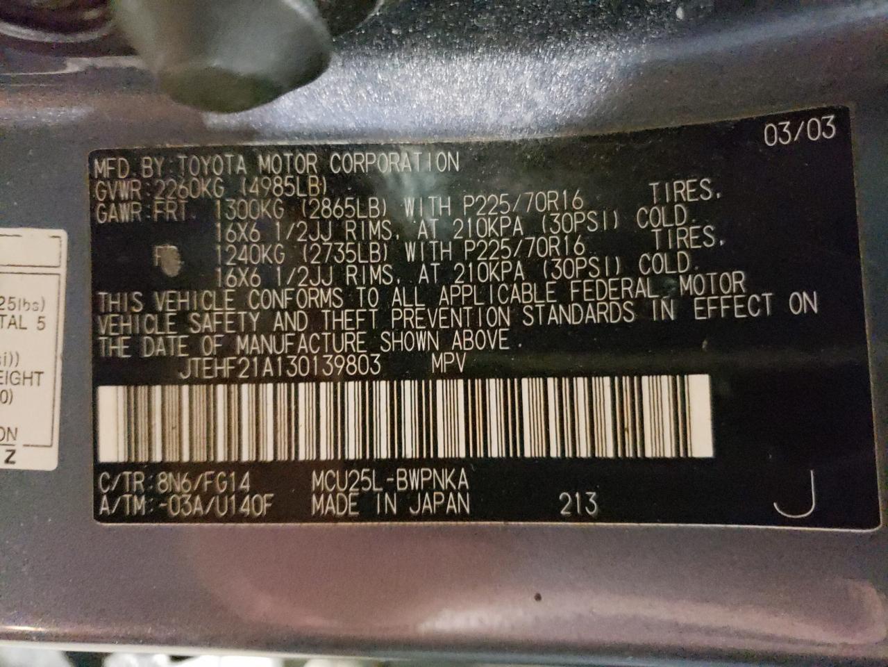 JTEHF21A130139803 2003 Toyota Highlander Limited