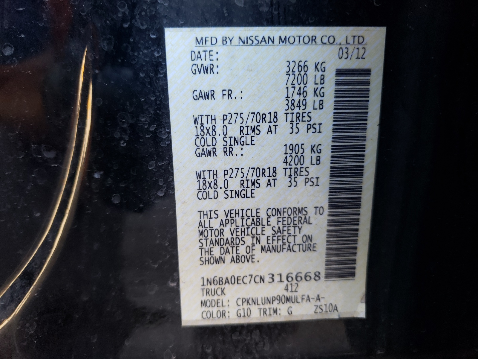 1N6BA0EC7CN316668 2012 Nissan Titan S