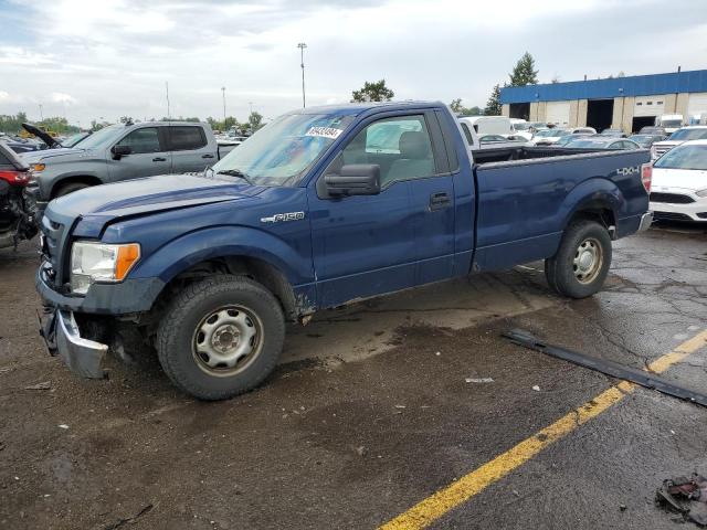 2012 Ford F150 