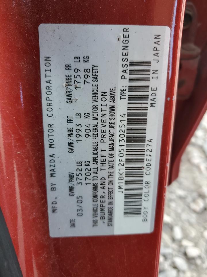 2005 Mazda 3 I VIN: JM1BK12F051302514 Lot: 67342314