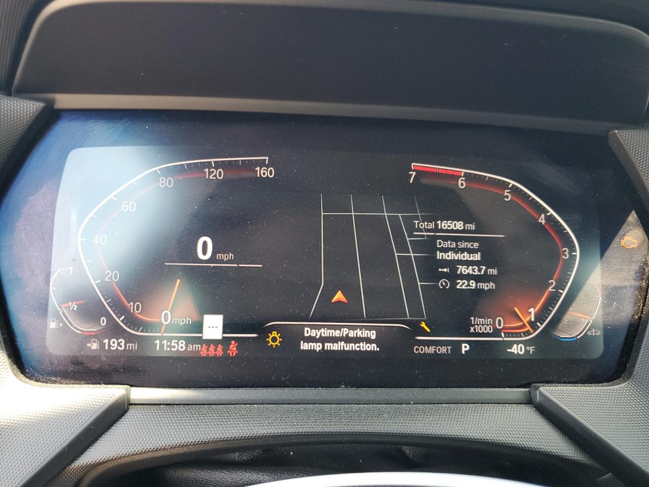 2020 BMW 228Xi VIN: WBA73AK02L7F76757 Lot: 68806324