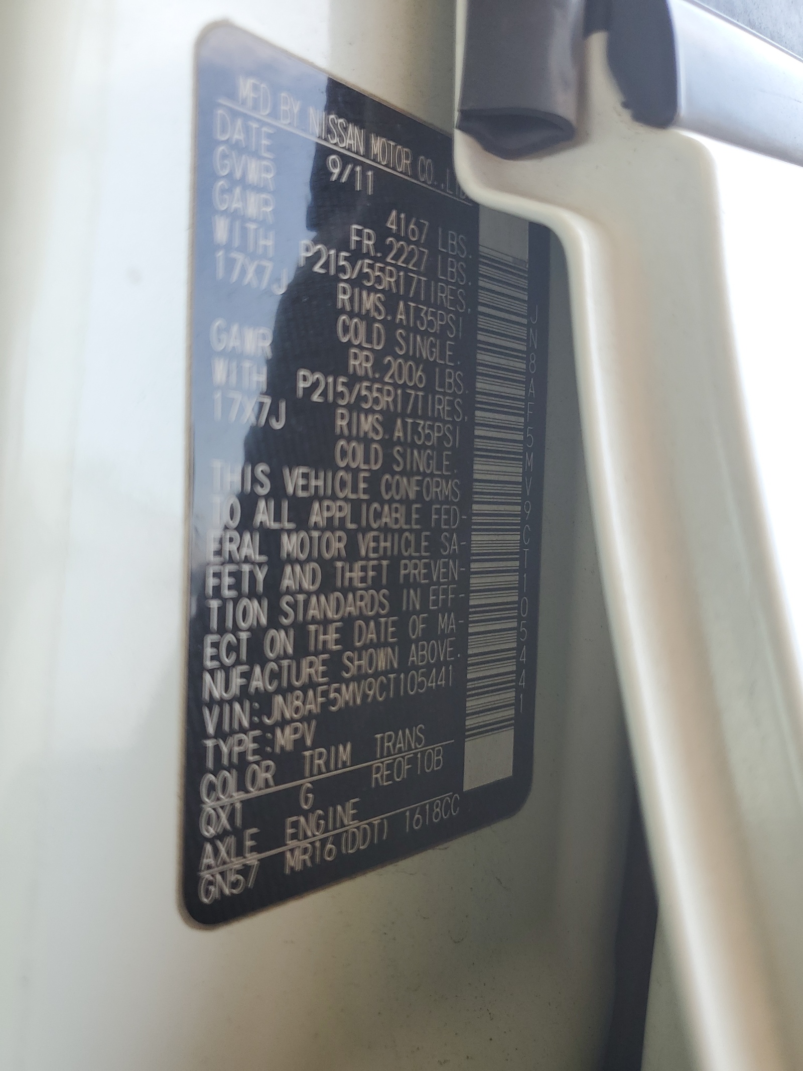 JN8AF5MV9CT105441 2012 Nissan Juke S