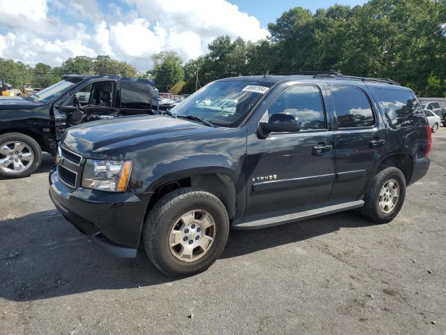 2007 Chevrolet Tahoe C1500