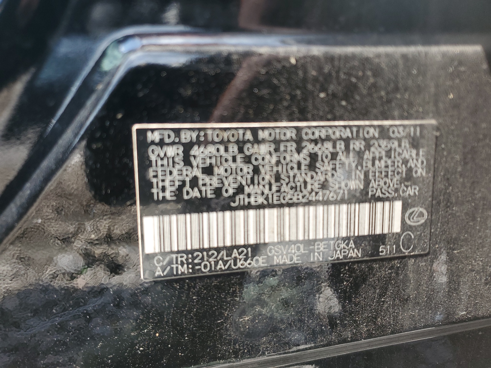 JTHBK1EG5B2447671 2011 Lexus Es 350