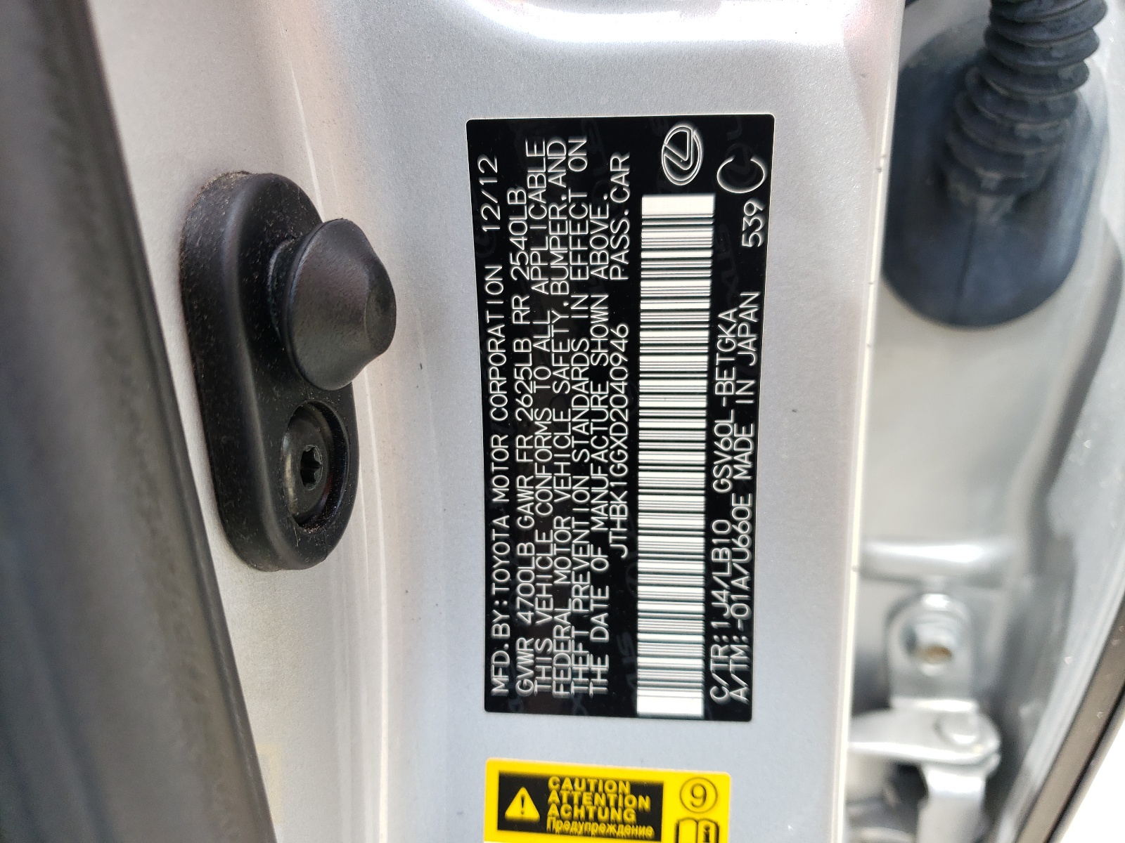 JTHBK1GGXD2040946 2013 Lexus Es 350