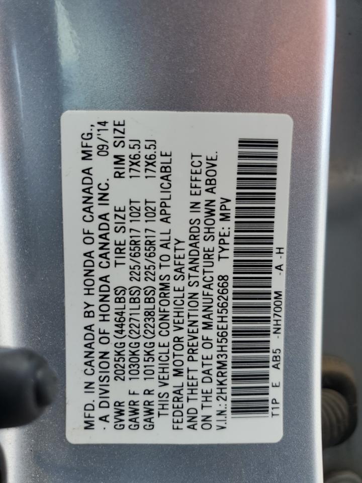 2014 Honda Cr-V Ex VIN: 2HKRM3H56EH562668 Lot: 66232414