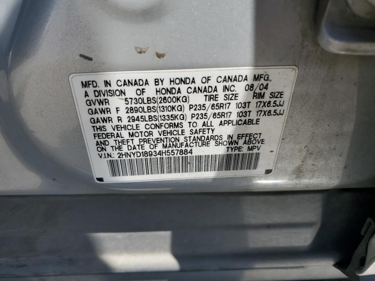 2004 Acura Mdx Touring VIN: 2HNYD18934H557884 Lot: 66676004