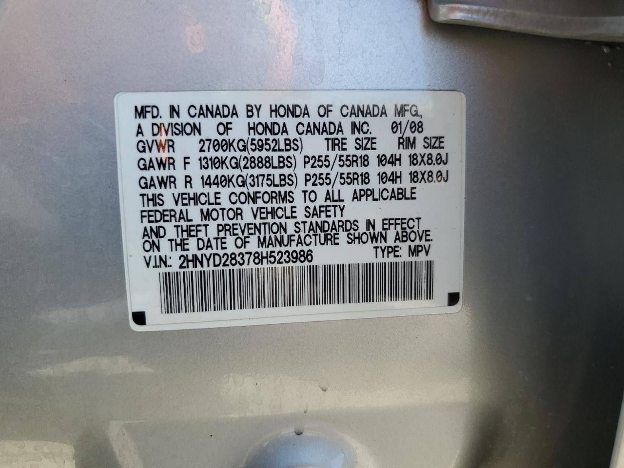 2HNYD28378H523986 2008 Acura Mdx Technology