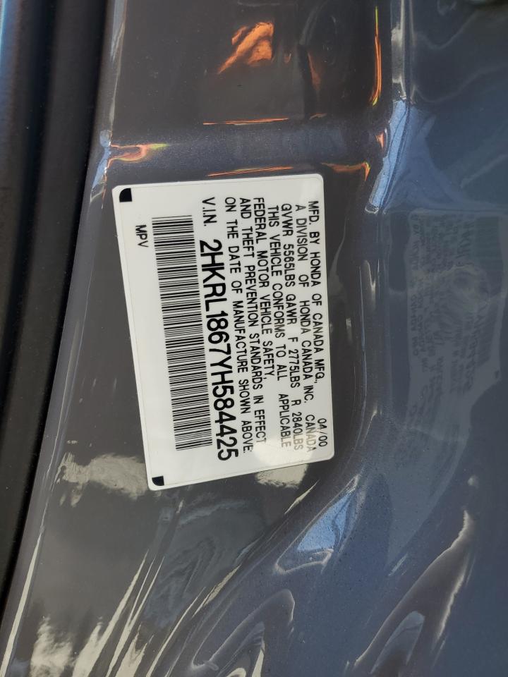 2000 Honda Odyssey Ex VIN: 2HKRL1867YH584425 Lot: 65487394