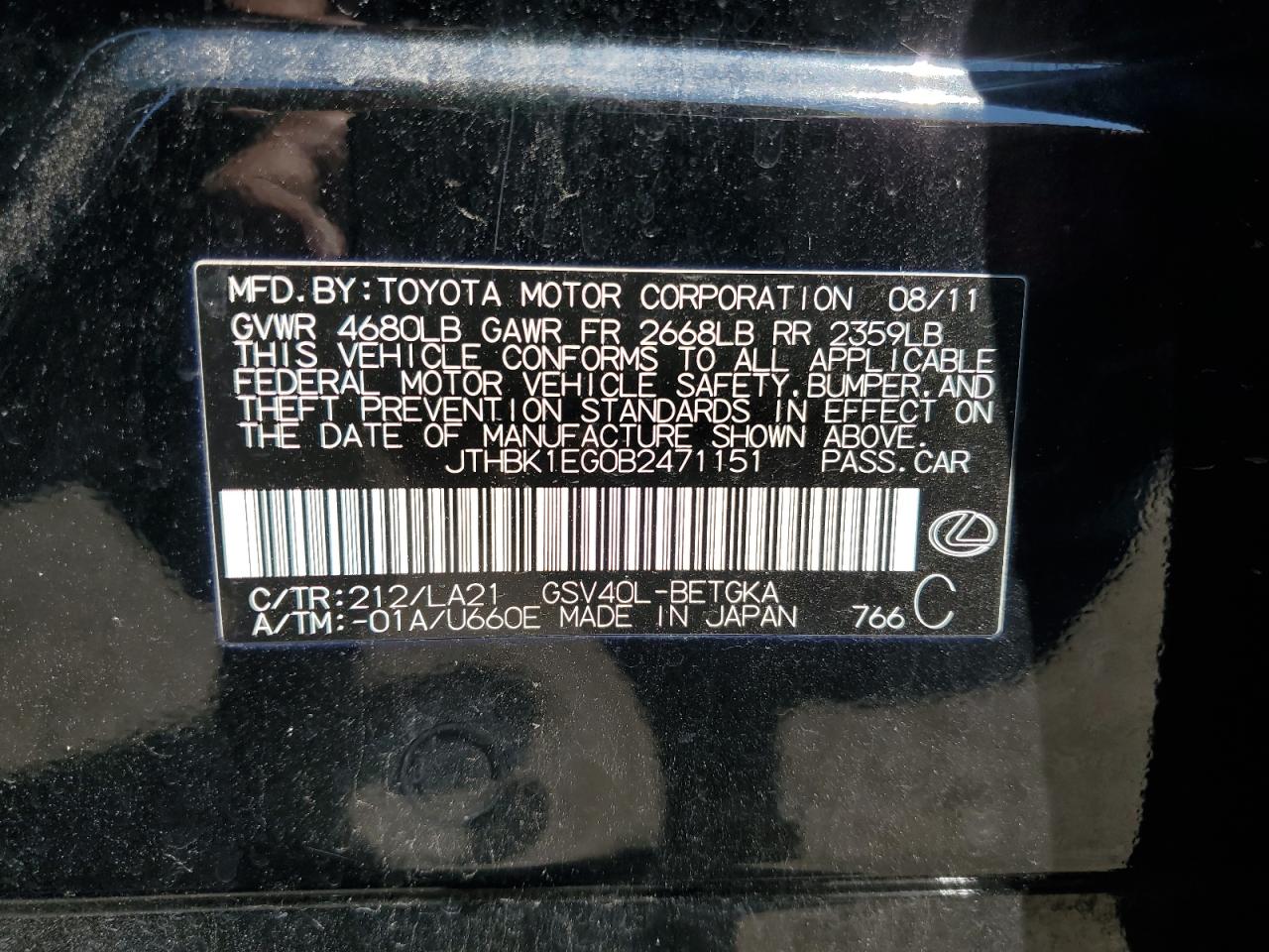 2011 Lexus Es 350 VIN: JTHBK1EG0B2471151 Lot: 67284924