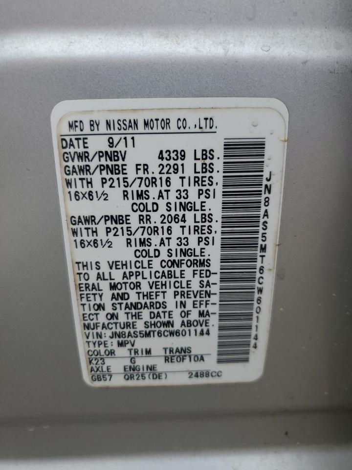 2012 Nissan Rogue S VIN: JN8AS5MT6CW601144 Lot: 69257124