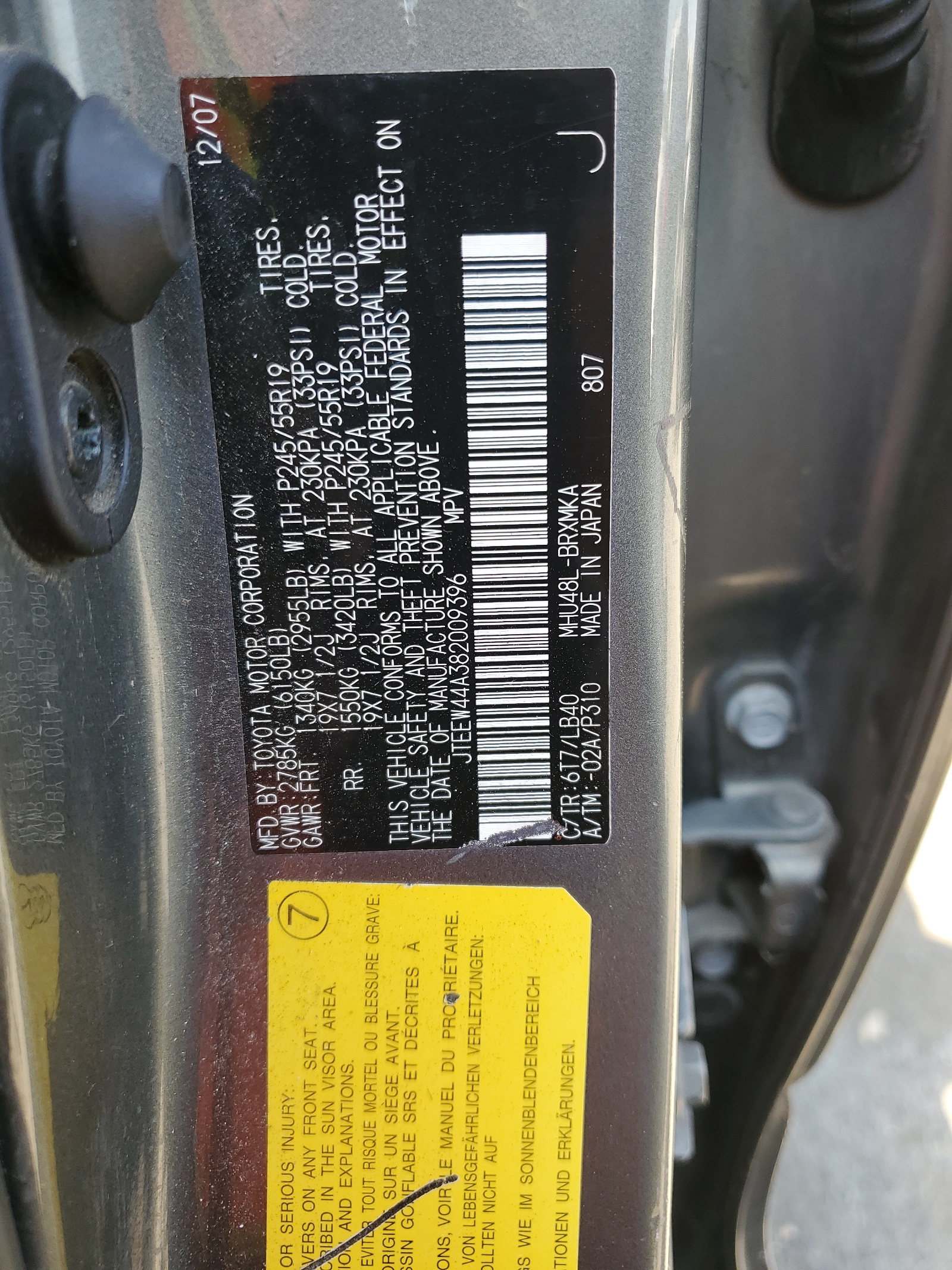 JTEEW44A382009396 2008 Toyota Highlander Hybrid Limited