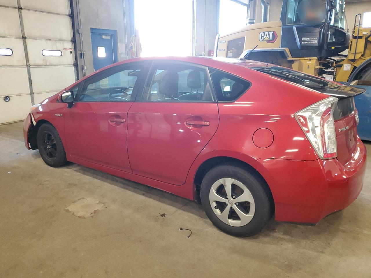 2013 Toyota Prius VIN: JTDKN3DU5D5571985 Lot: 65462394