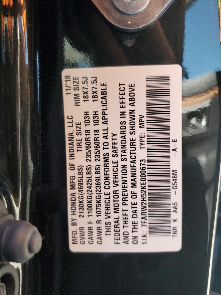 2019 Honda Cr-V Ex VIN: 7FARW2H52KE000673 Lot: 66396894