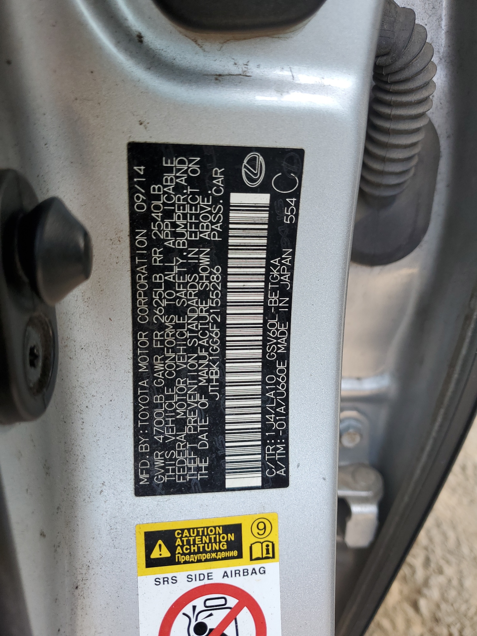 JTHBK1GG6F2155286 2015 Lexus Es 350