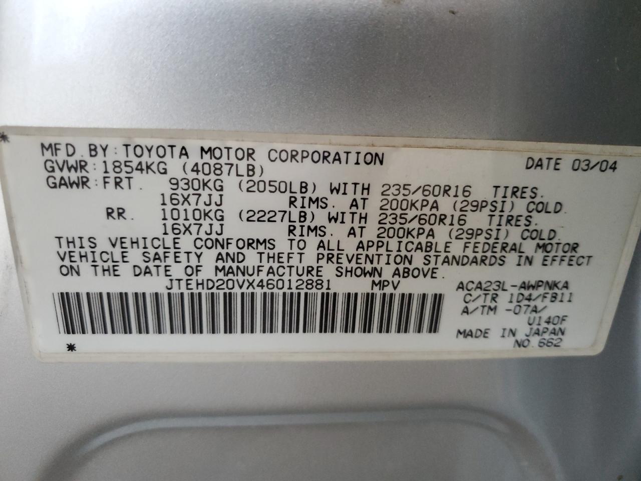 2004 Toyota Rav4 VIN: JTEHD20VX46012881 Lot: 66667374