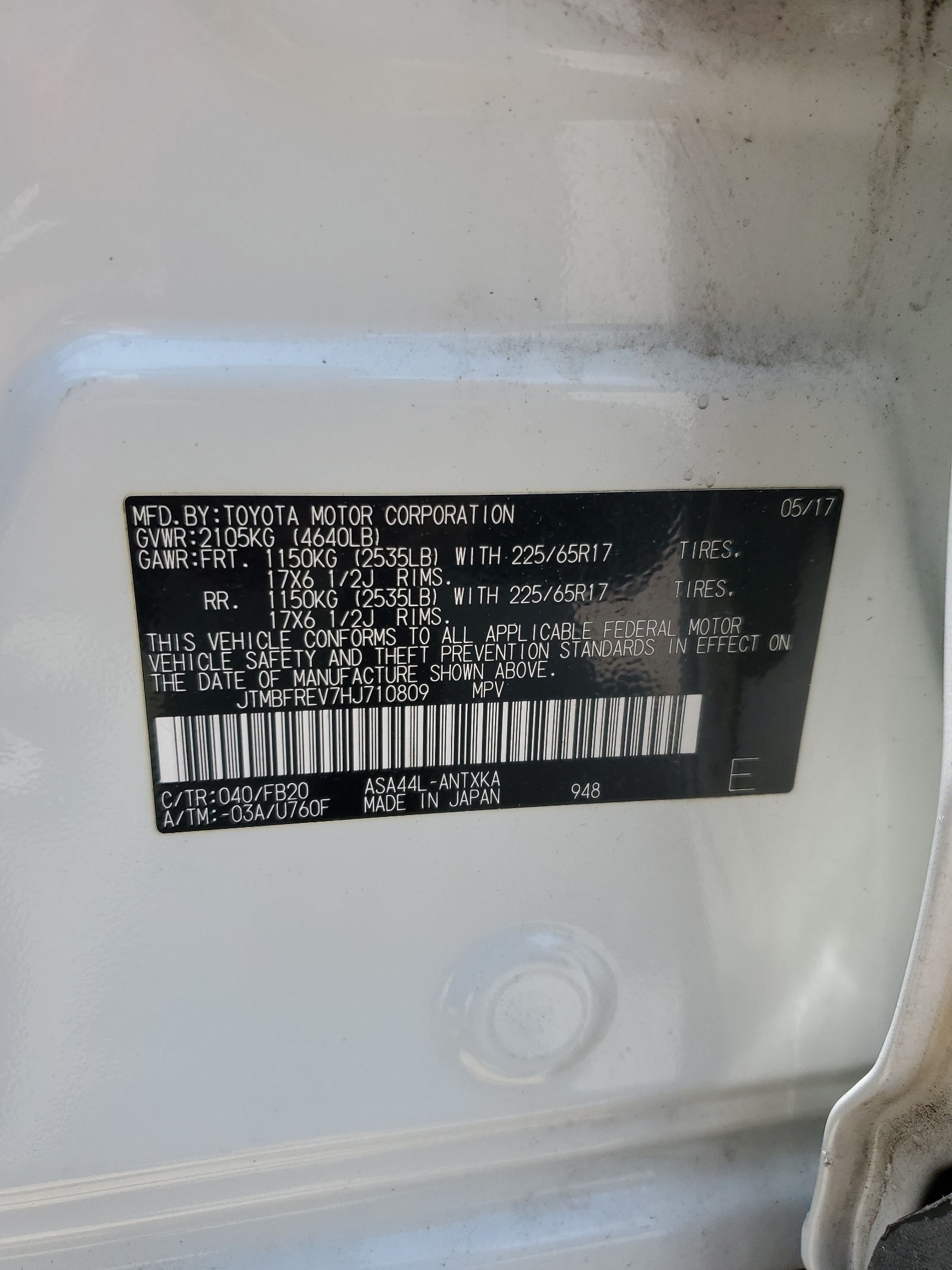 JTMBFREV7HJ710809 2017 Toyota Rav4 Le