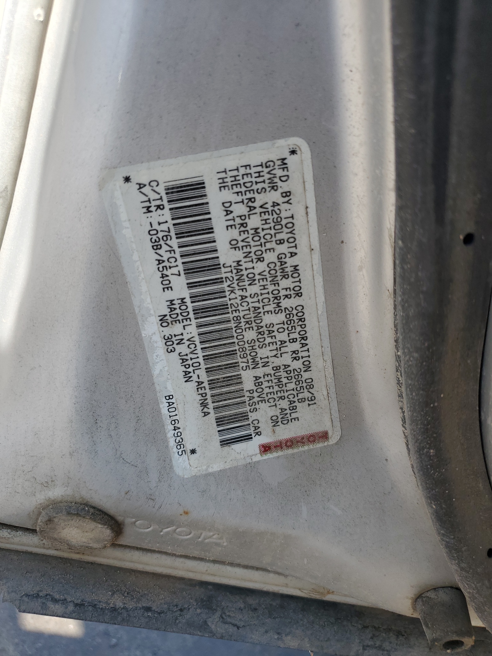 JT2VK12E8N0008975 1992 Toyota Camry Le