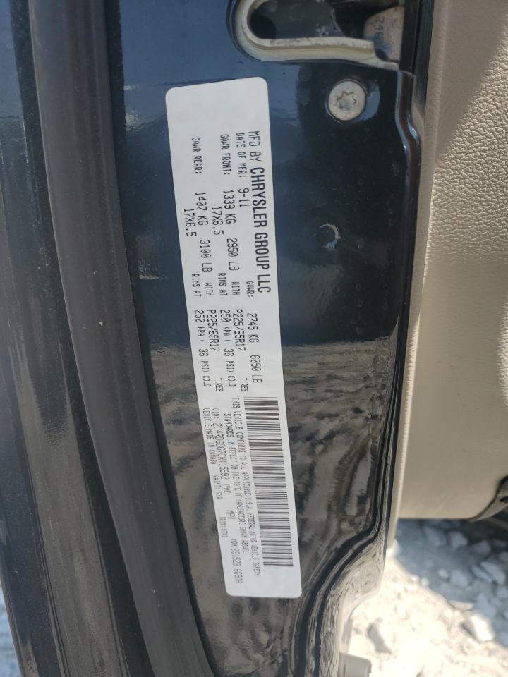 2012 Dodge Grand Caravan Crew VIN: 2C4RDGDG7CR115992 Lot: 66388264