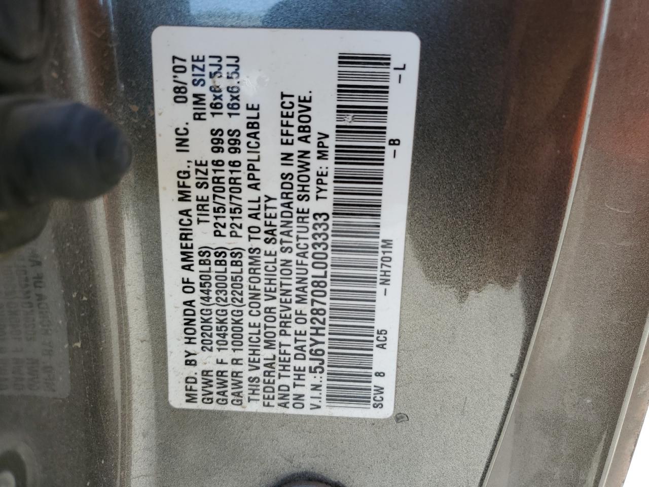 5J6YH28708L003333 2008 Honda Element Ex