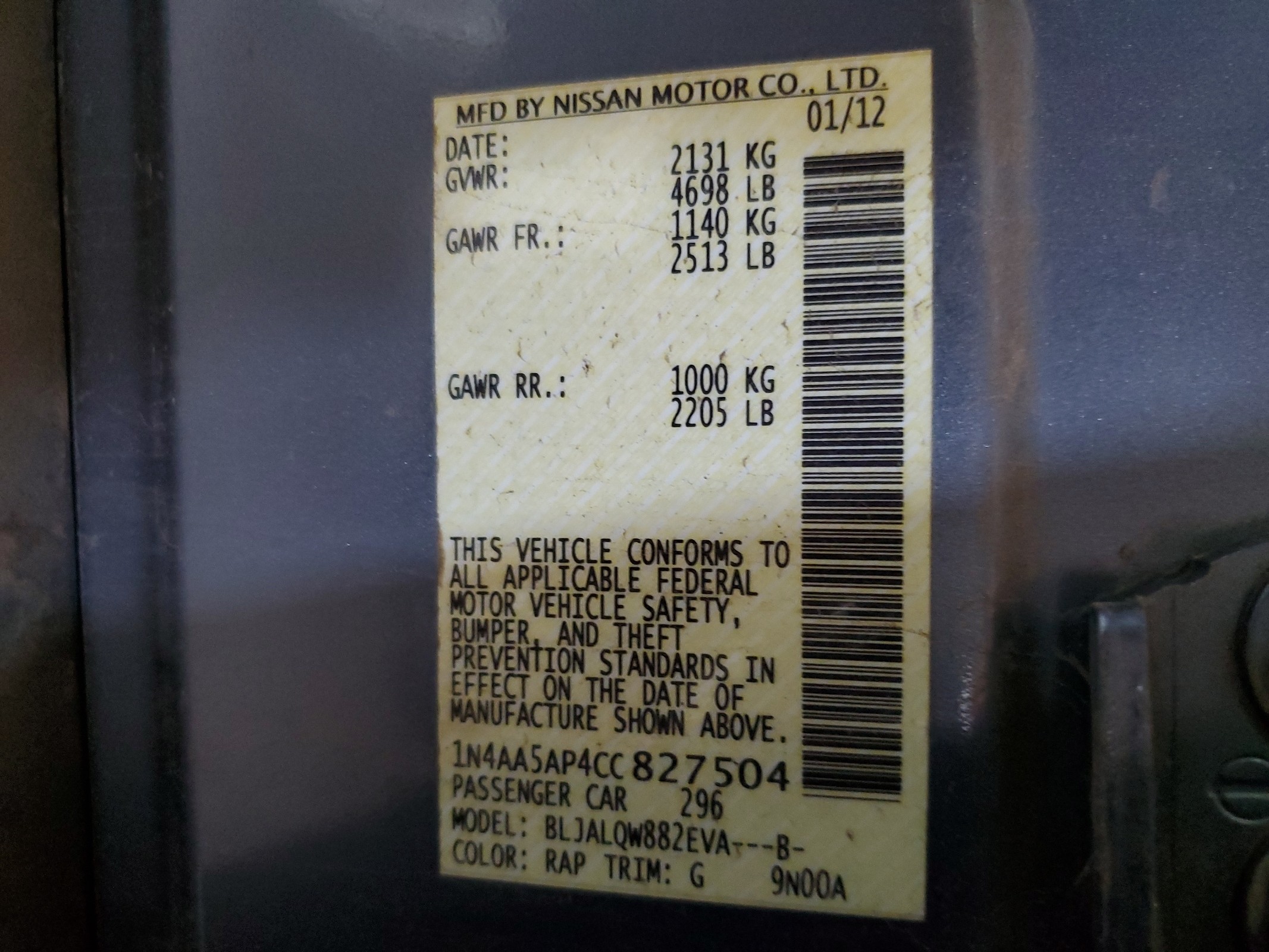 1N4AA5AP4CC827504 2012 Nissan Maxima S