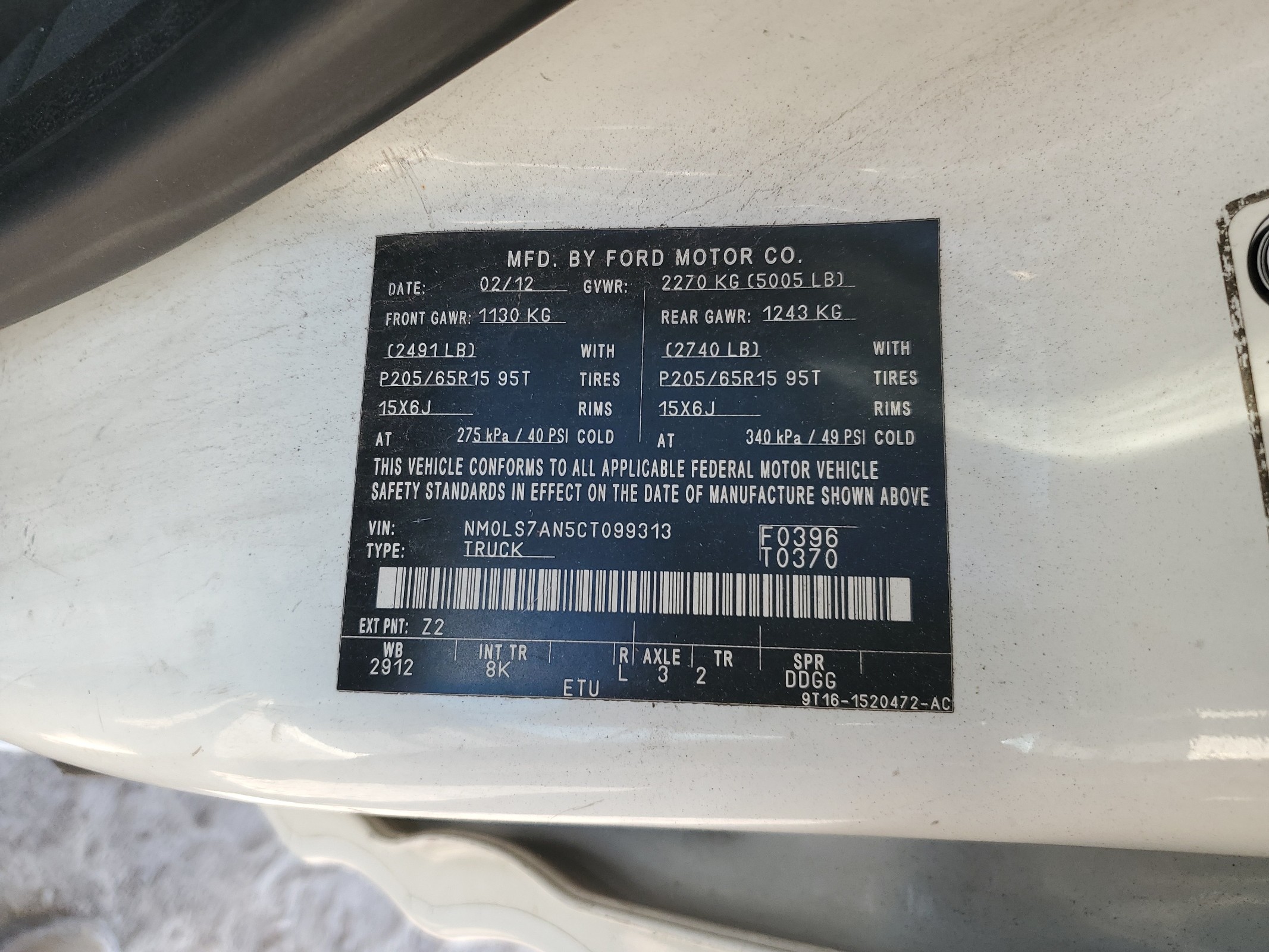 NM0LS7AN5CT099313 2012 Ford Transit Connect Xl