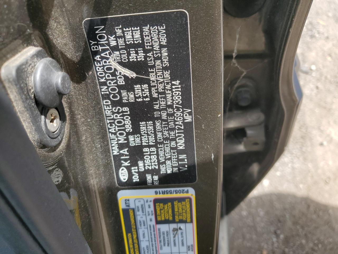 2012 Kia Soul + VIN: KNDJT2A69C7389114 Lot: 68179714