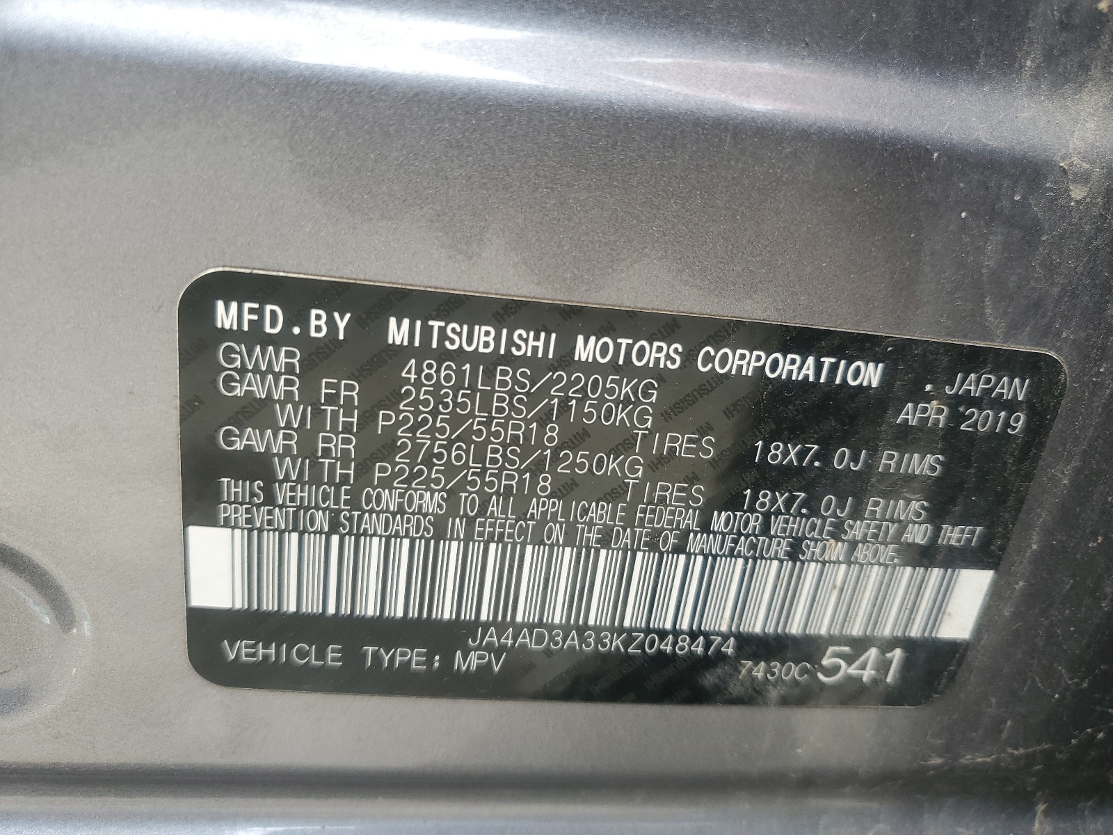 JA4AD3A33KZ048474 2019 Mitsubishi Outlander Se