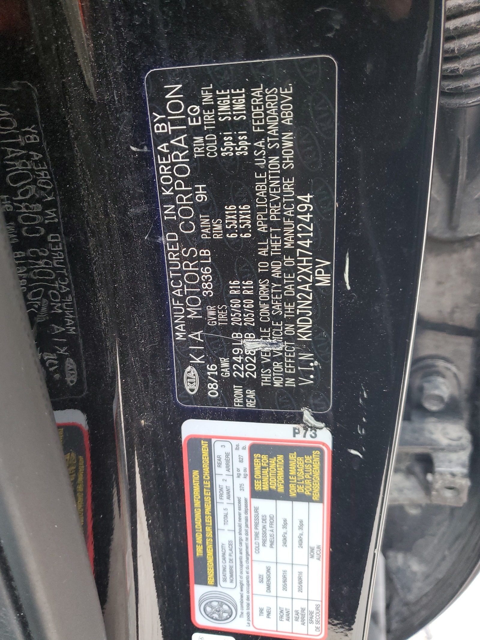 KNDJN2A2XH7412494 2017 Kia Soul