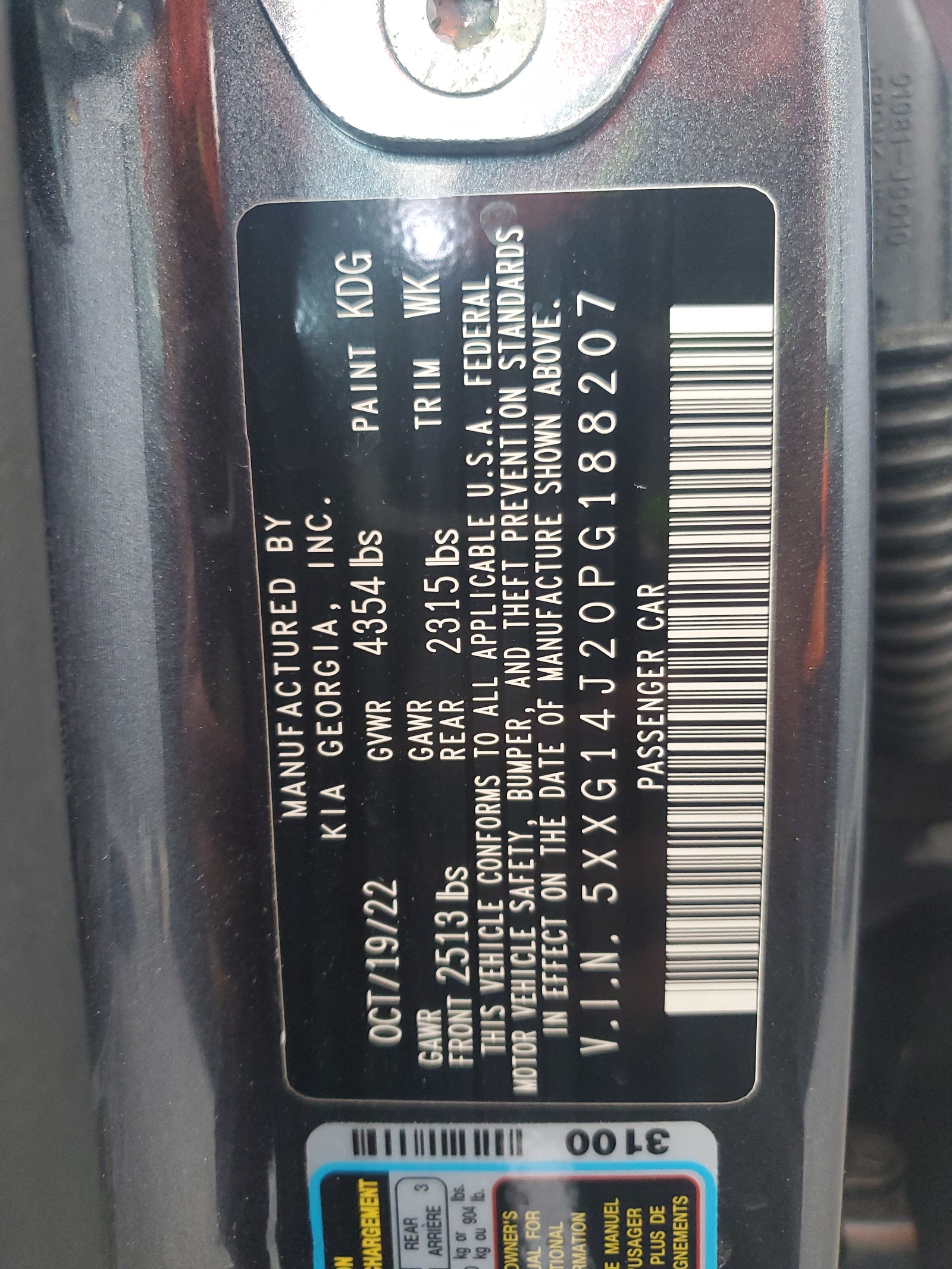 5XXG14J20PG188207 2023 Kia K5 Lxs