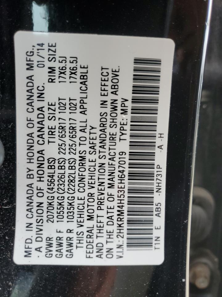 2014 Honda Cr-V Ex VIN: 2HKRM4H53EH647019 Lot: 67708344