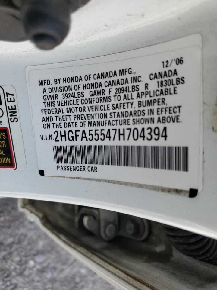 2007 Honda Civic Si VIN: 2HGFA55547H704394 Lot: 65771754