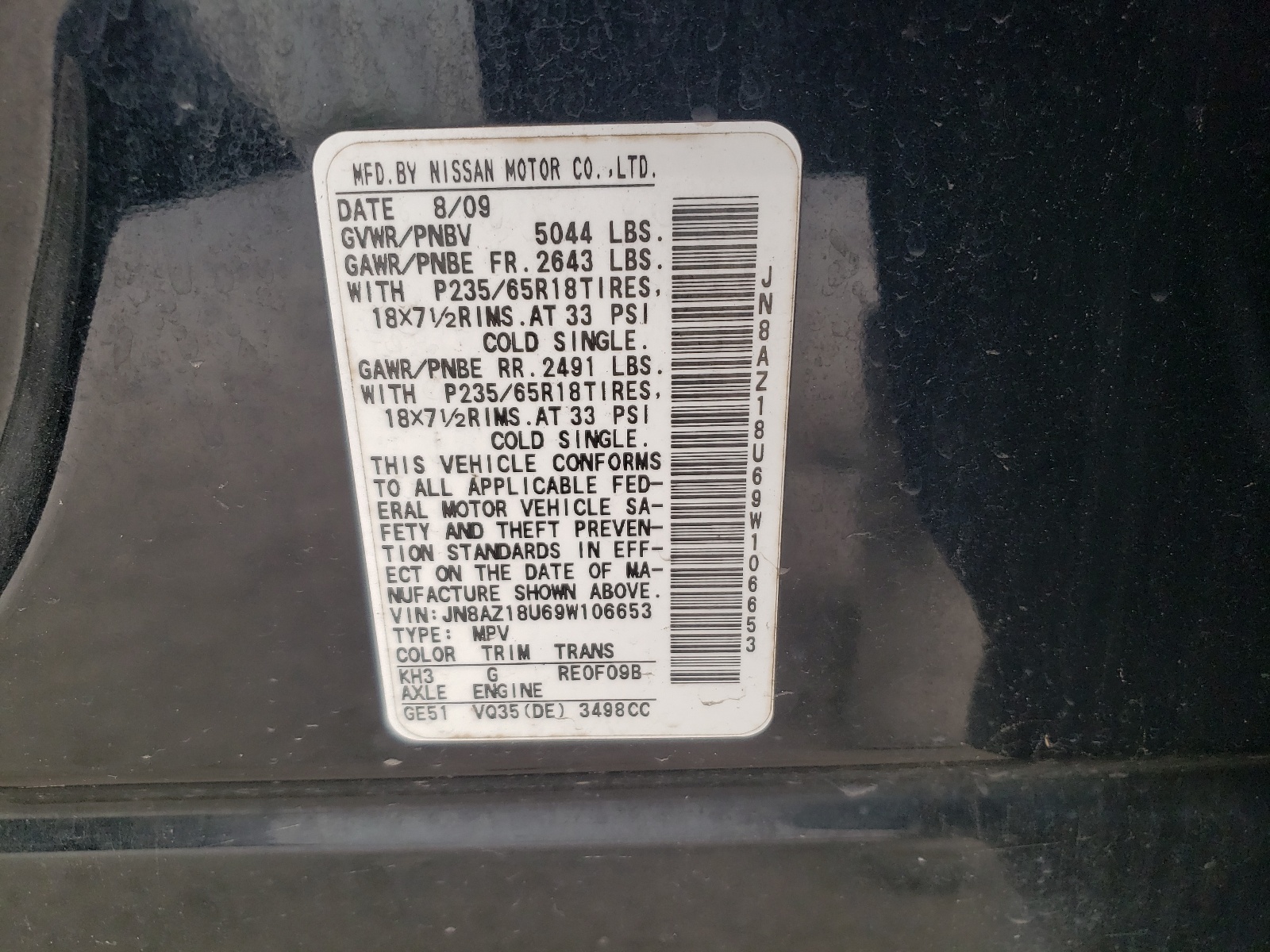 JN8AZ18U69W106653 2009 Nissan Murano S