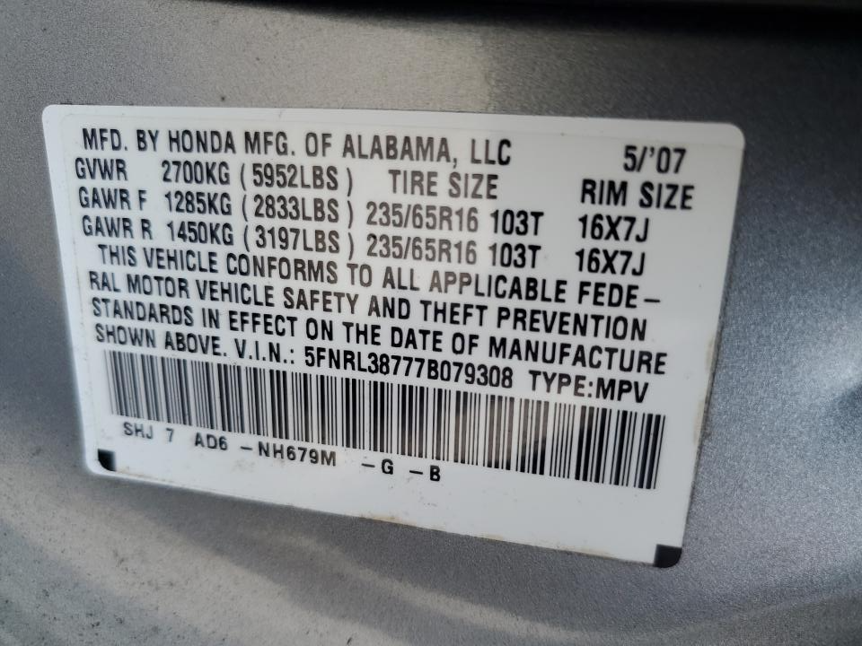 5FNRL38777B079308 2007 Honda Odyssey Exl